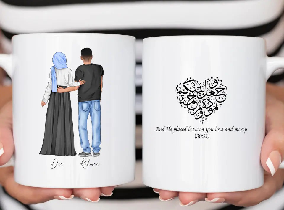 Muslim Couple Tasse